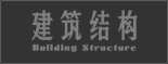 聯系-新盛公司官方客服【微-64881330】
